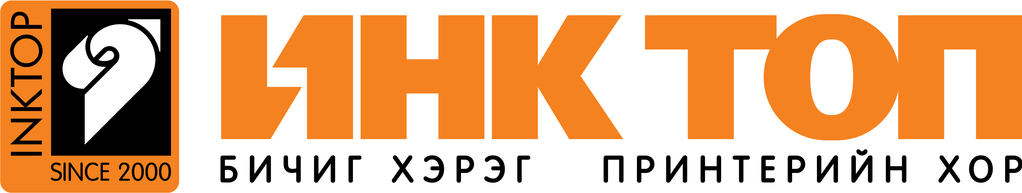 logo